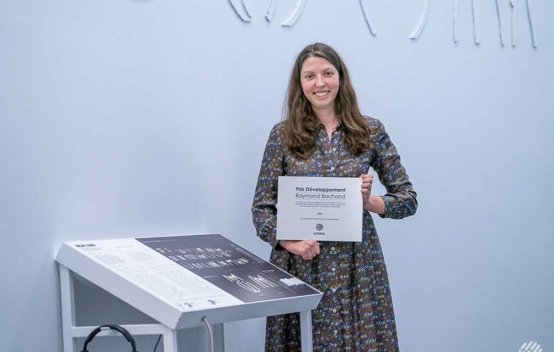Le Musée d’art contemporain obtient le Prix Développement Raymond Bachand